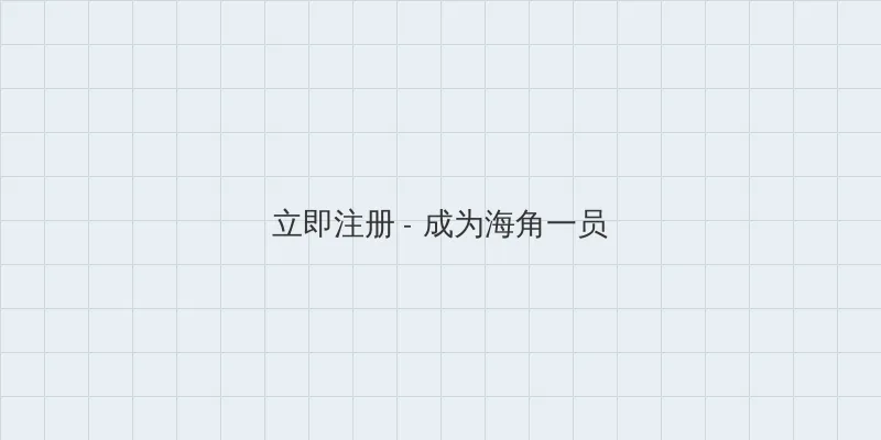 校园狂少2全文阅读 用户注册入口
